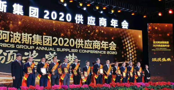 Awarded the honorary title of excellent supplier and strategic supplier of LOVOL
